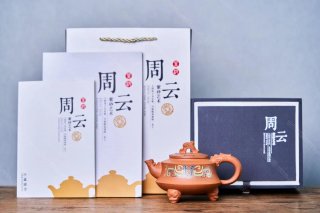 三足龍韻 三足龍韻