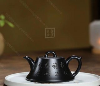 《云瓢》 《云瓢》