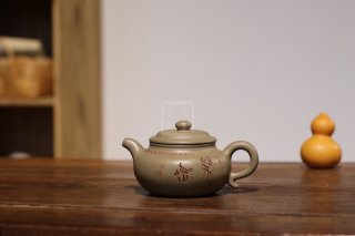 《仿古》 《仿古》