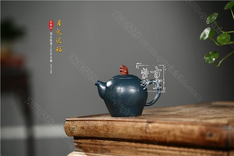 《月兔送?！? style=